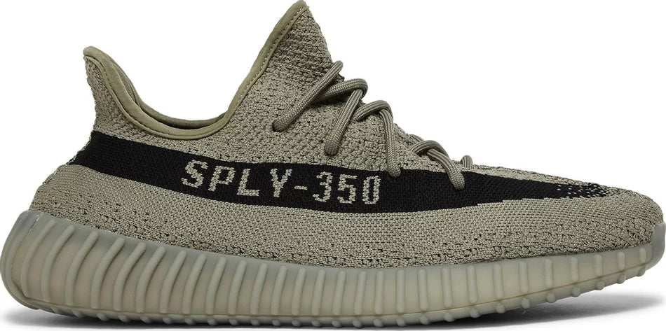 Yeezy Boost 350 - V2 Granite