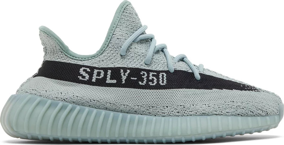 Yeezy Boost 350 - V2 Salt