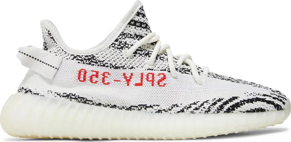 Yeezy Boost 350 - V2 Zebra