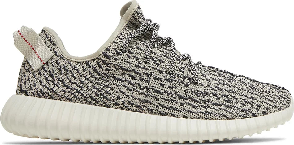 Yeezy Boost 350 - Turtle Dove