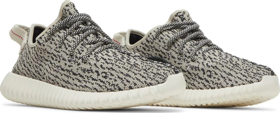 Yeezy Boost 350 - Turtle Dove