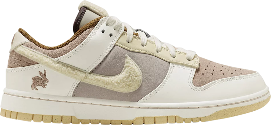 Nike Dunk Low - Year of the Rabbit (Fossil Stone)